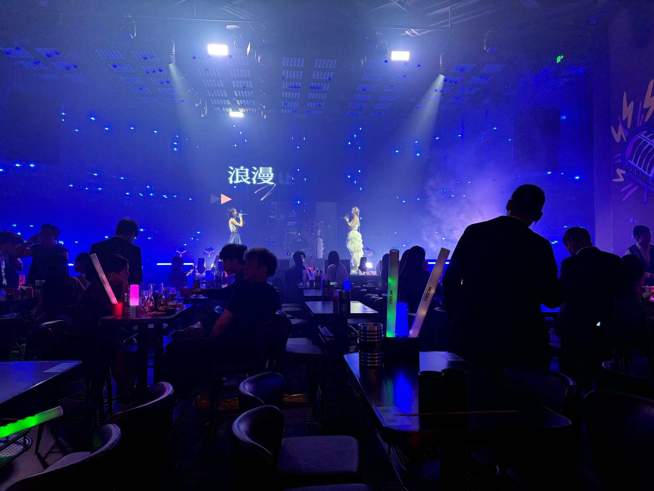 金华KTV订房，夜场商务ktv宣传Efficient Night Out-金东区KTV订房